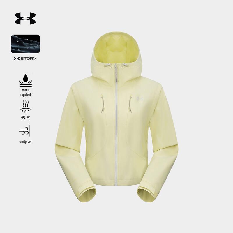 Under Armour Женская водоотталкивающая ветрозащитная куртка с капюшоном