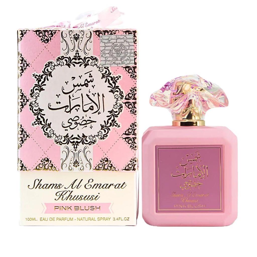 Хит 2025 года Женский стойкий арабский парфюм - Marshmallow Blush