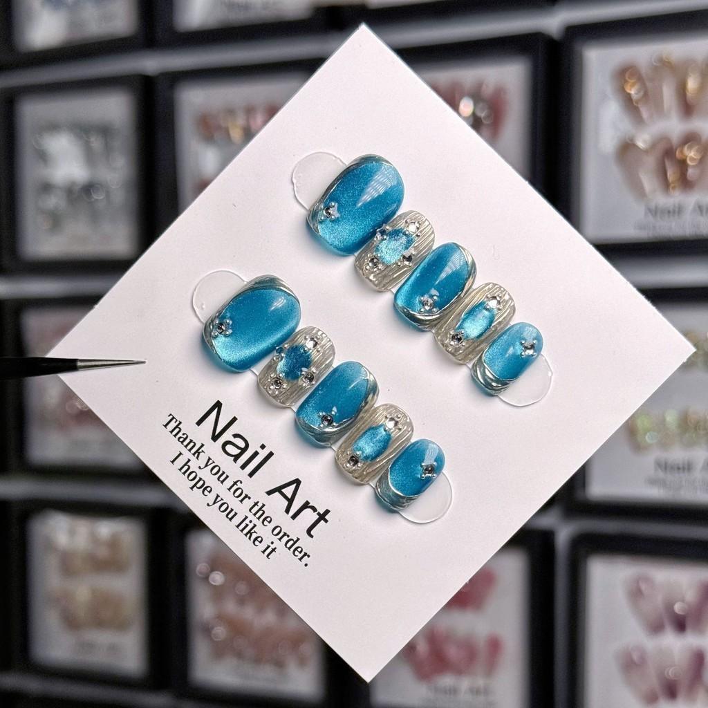 Blue Island Handmade Adhesive Cat Eye Short Nail Sticker Wearable Nail Art