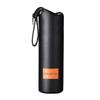 Rope Bottle Bag Sport Water Bottle Sleeve Vacuum Glass Cup Sleeve Leather Bottle Sleeve Cup Pouch