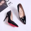 Fashion High Heel Pointed Toe Stiletto Red Bottom Fashion Women's Shoes Shallow High Heels Red Bottom High Heels Lolita Shoes 34-43