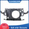 Рамка поддержки радиатора BMW Mini One Cooper R60 R61 (Номер детали #51649802008)