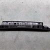 Radiator Upper Cover Plate for Beijing Hyundai ENCINO