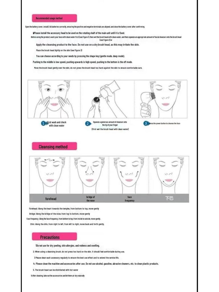 Электрическая щетка 5-в-1 для очищения и массажа лица для глубокого очищения пор