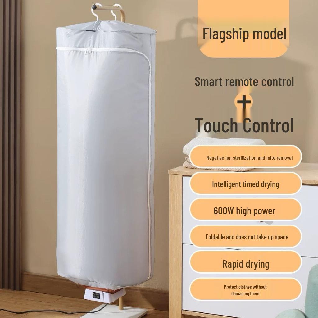 Компактная многофункциональная сушилка: Быстрая сушка для обуви, одежды и одеял с удалением пылевых клещей для дома и общежития.