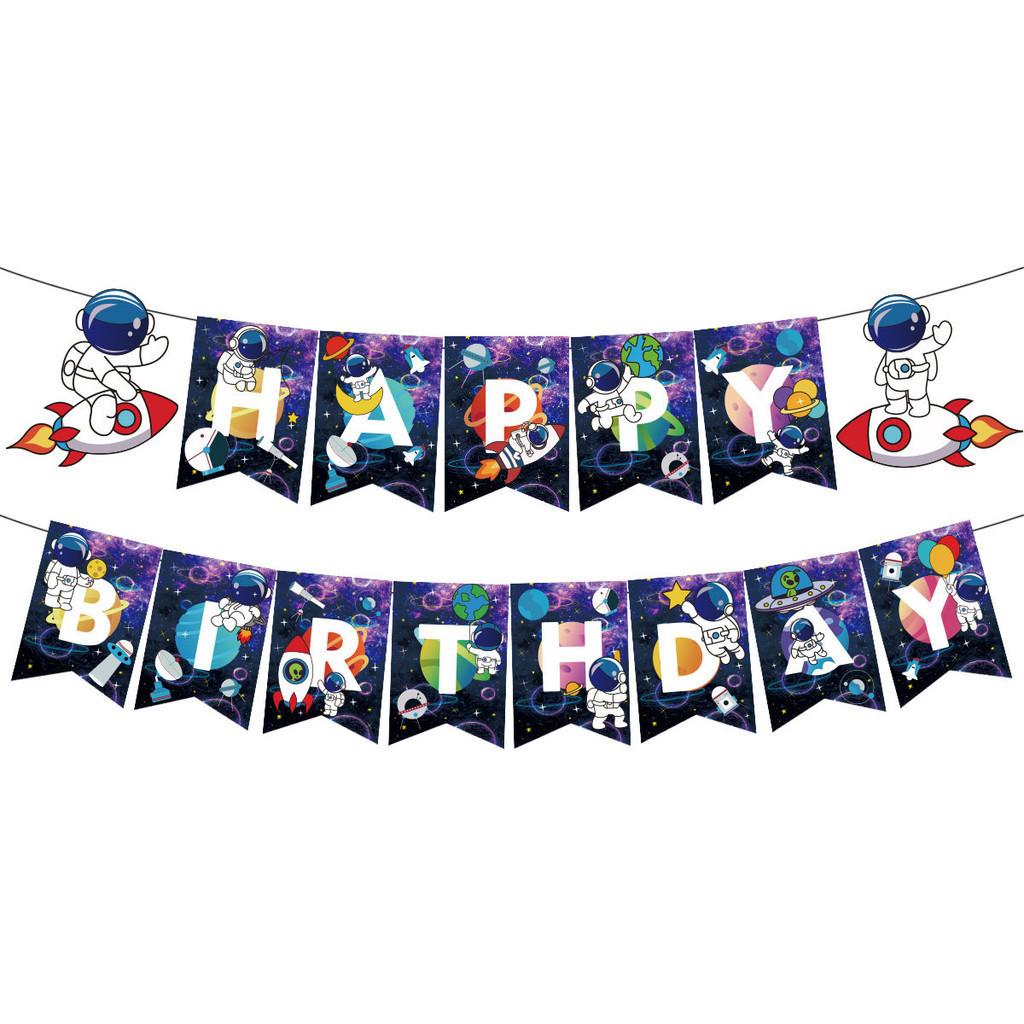 Astronaut Rocket Space Theme Children Birthday Party Decor Set Paper Handmade Mechanical Scene Props Mix 24 Balloons