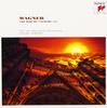 CD ФИЛАДЕЛЬФИЙСКИЙ ОРКЕСТР, ВАГНЕР; ОРМ - Вагнеровские шедевры-Валькирии Ri SRCR1512 Япония ОбиКлассика Б/У