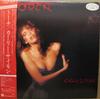 Виниловая пластинка CARLY SIMON  Torch P11064WPROMO WARNER 1981 Япония Obi Рок Б/у