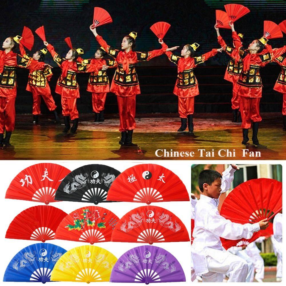 Пластиковая кость Китайский веер Тайцзи Йога Кунг-фу 34 см Ручной складной сценический веер Декор для свадьбы и вечеринки