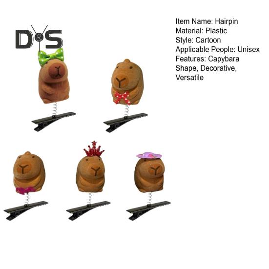 5 шт. детские заколки для волос в форме капибары, пружинный дизайн, пластиковые заколки для волос, набор, простые в использовании аксессуары для волос в виде животных