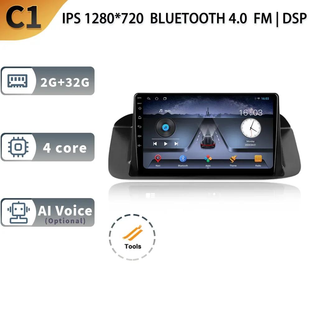 Android 13 для Honda Accord 8 Spirior 2008-2013 Carplay Мультимедиа Навигация Стерео Автомобильное Радио 4G Wi-Fi GPS Головное Устройство Экран