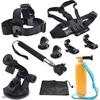 Комплект аксессуаров Gopro для Gopro Hero Head, ремень, плечевой ремень + нагрудный ремень + Manfrotto + поплавок + плавающая ручка