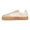 adidas Sambae Wonder White Silver Metallic Gum Женские кроссовки Кремово-белые ID0434
