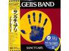 [UHQCD/MQA] J. Geils Band Sanctuary with Bonus Tracks Limited Edition UICY-40376