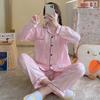 Ice Silk Pajamas Women's Autumn and Winter Tops and Pants Striped Pajamas Family Clothing Cardigan Solid Color Pajamas Home Wear