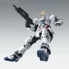 MG 1/100 Ver.Ka Narrative Пластиковая Сборная Модель Фигурка Действия Игрушка для Мальчика Коллекционный Настольный Орнамент Кукла Подарок-Сюрприз