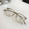 2025 Ultralight Titanium Eyeglass Frames - Unisex, Anti-Blue Light, Bare Face Design for Myopia