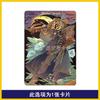 KA YOU Identity V Card Personality Profile 2 Secret Clues Limited Edition CR AR USR SSR Game Characters Collection Card Gifts
