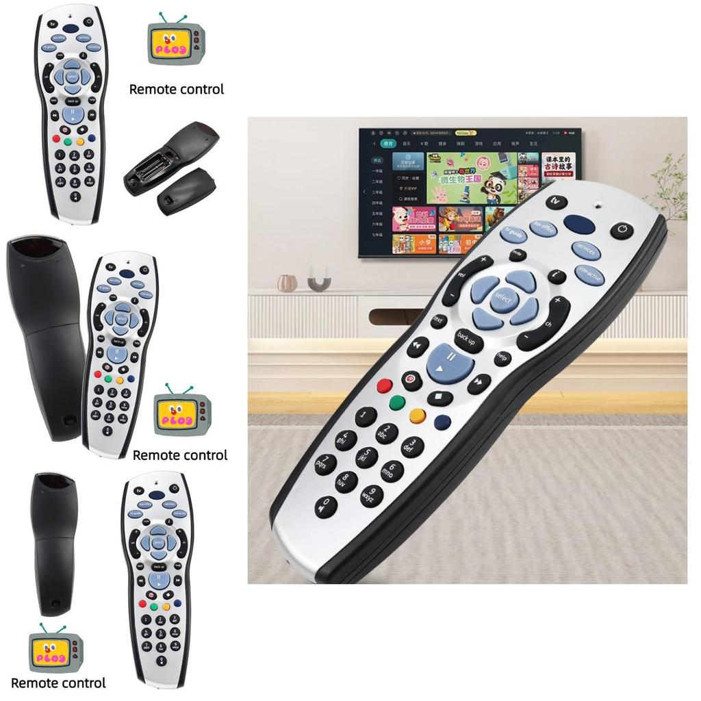 Пульт дистанционного управления универсальный SD-sky HD из АБС-материала премиум-качества