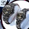 JSDUN 8937 Couple Watches 50M Waterproof Moon Phase Mechanical Watch Stainless Steel Original Roman Scale Automatic Wristwatch