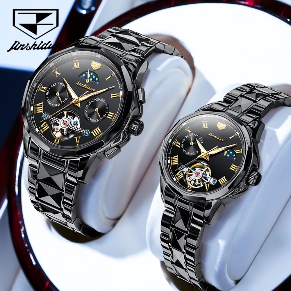 JSDUN Couple Watches Top Brand Luxury Fashion Tungsten Steel Strap Original Automatic Mechanical Wristwatch Moon Phase Date 8937