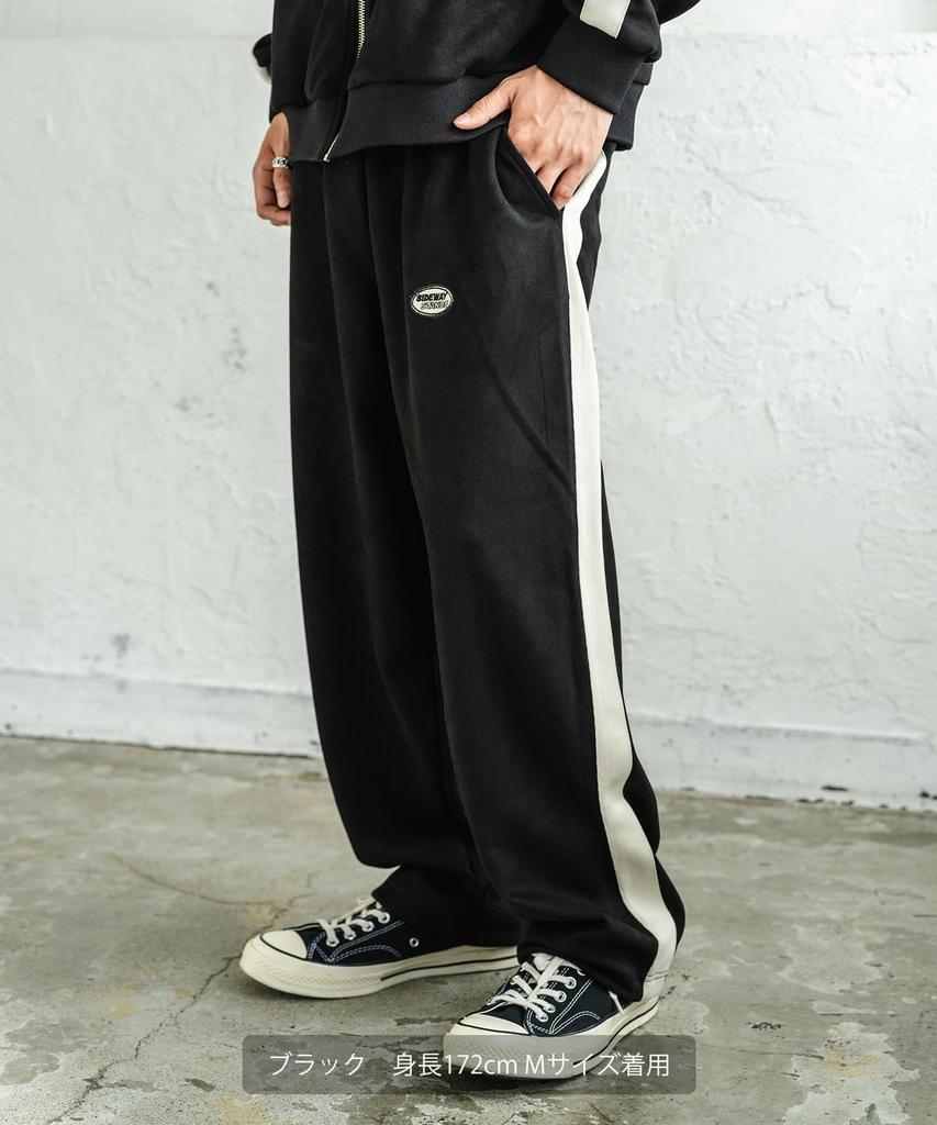 IMPROMES SIDEWAYSTANCE Men's Suede Punch Track Pants, Beige