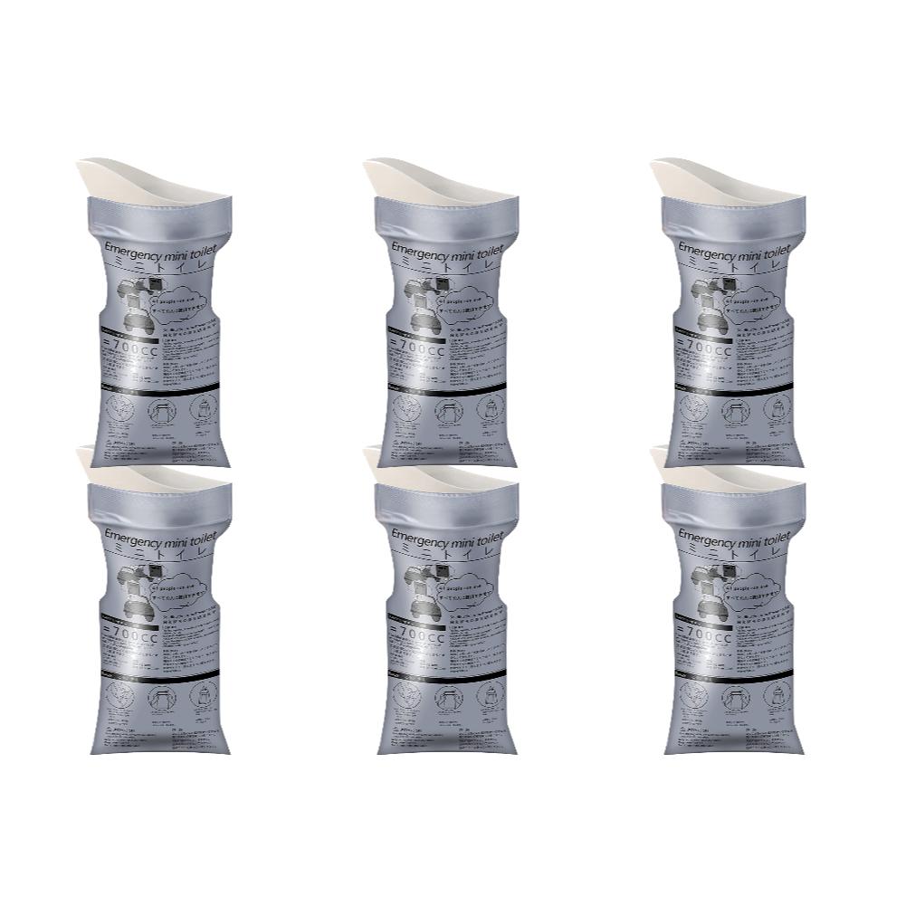 20PCS Outdoor Emergency Urine Bags 700ml Disposable Travel Mobile Toilet Portable Urinal Bag for Men Women Baby Car Vomiting Bag