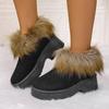 Fashion Women's Fluffy Slippers New Plush Warm Platform Shoes For Winter Indoor Heelless Semi-slippers Outdoor Non-slip Cotton Shoes