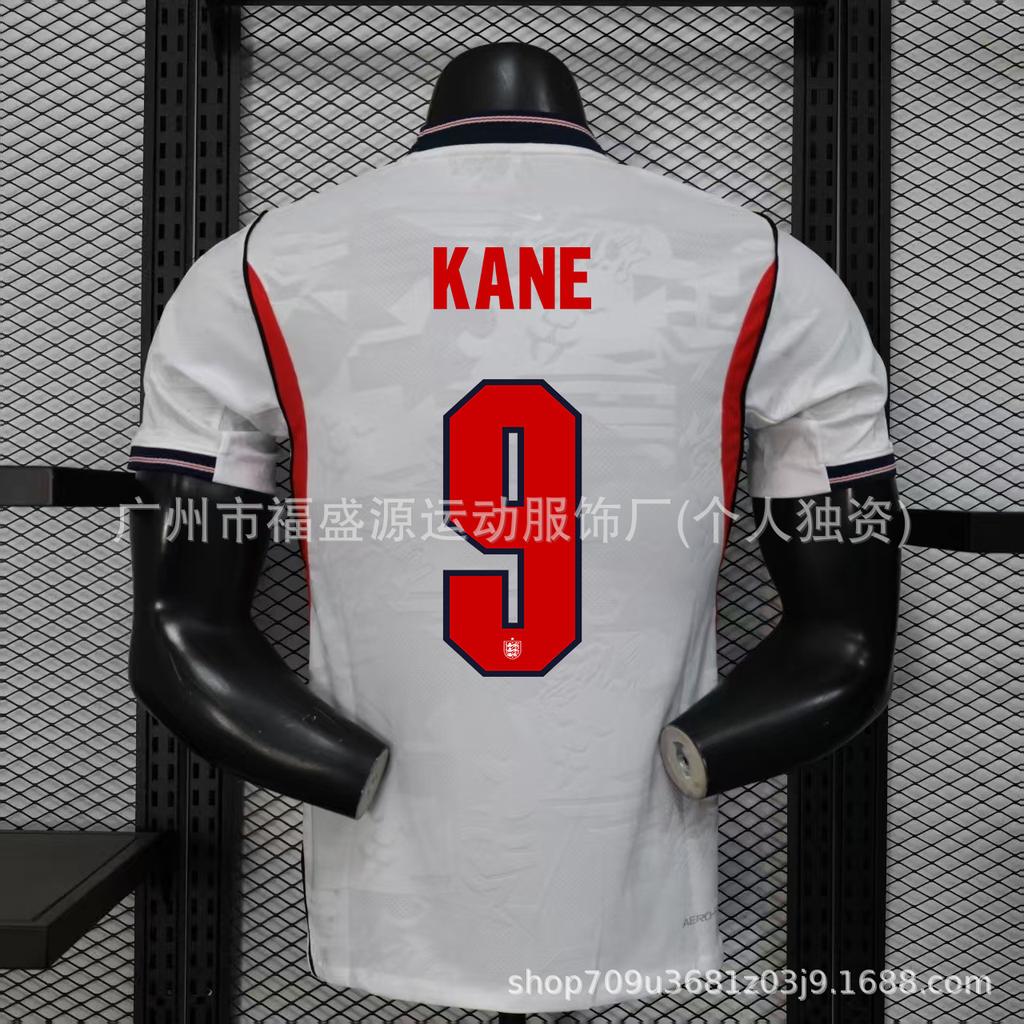 2026 World Cup jersey player version Spain Argentina Messi Portugal C Ronaldo Brazil France football jersey
