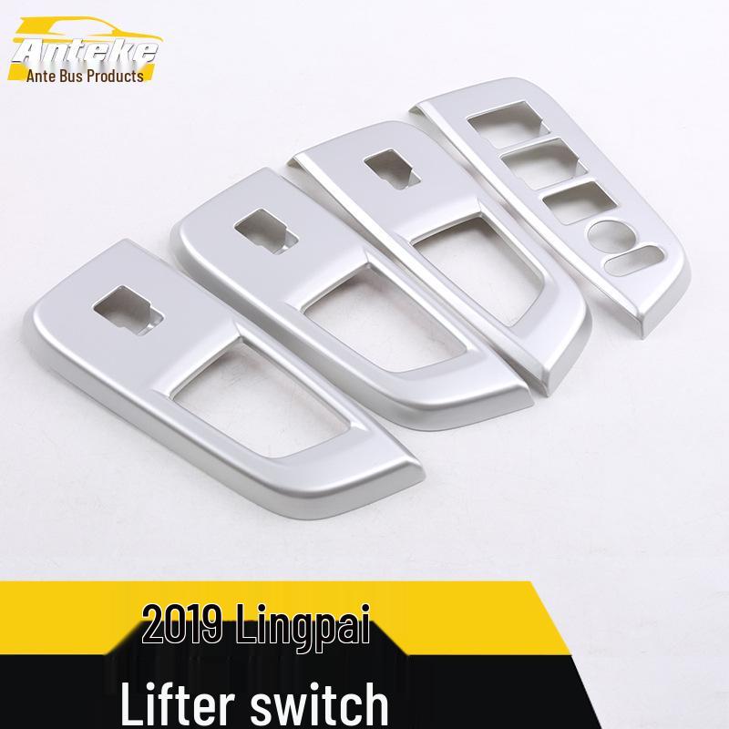 19 Lingpai Power Window Switch Decorative Panel - Car Glass Armrest Button Trim