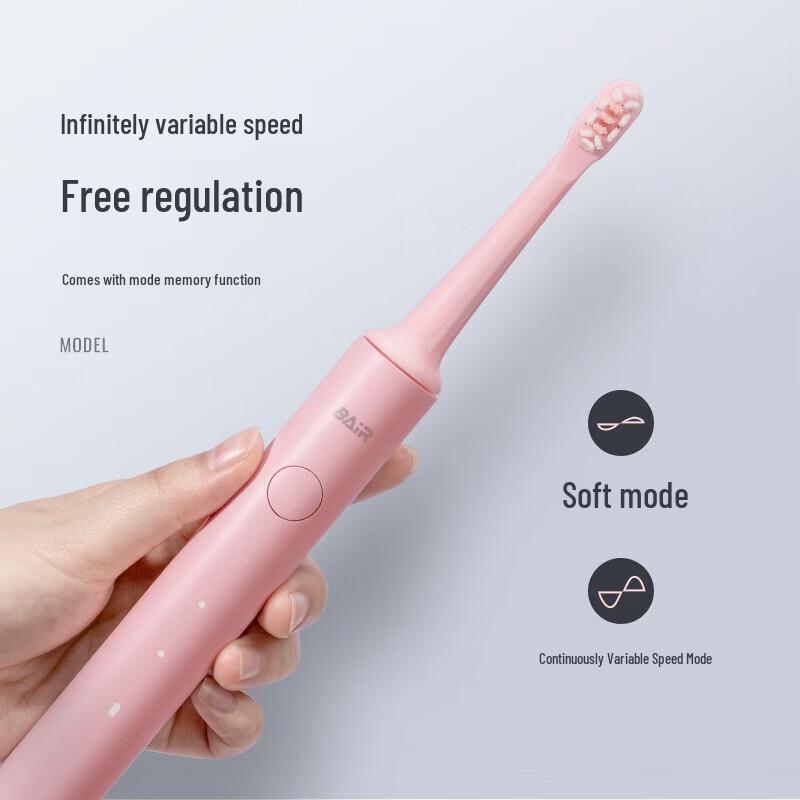 Bair A6 Rechargeable Sonic Electric Toothbrush CN plug (adapter included)