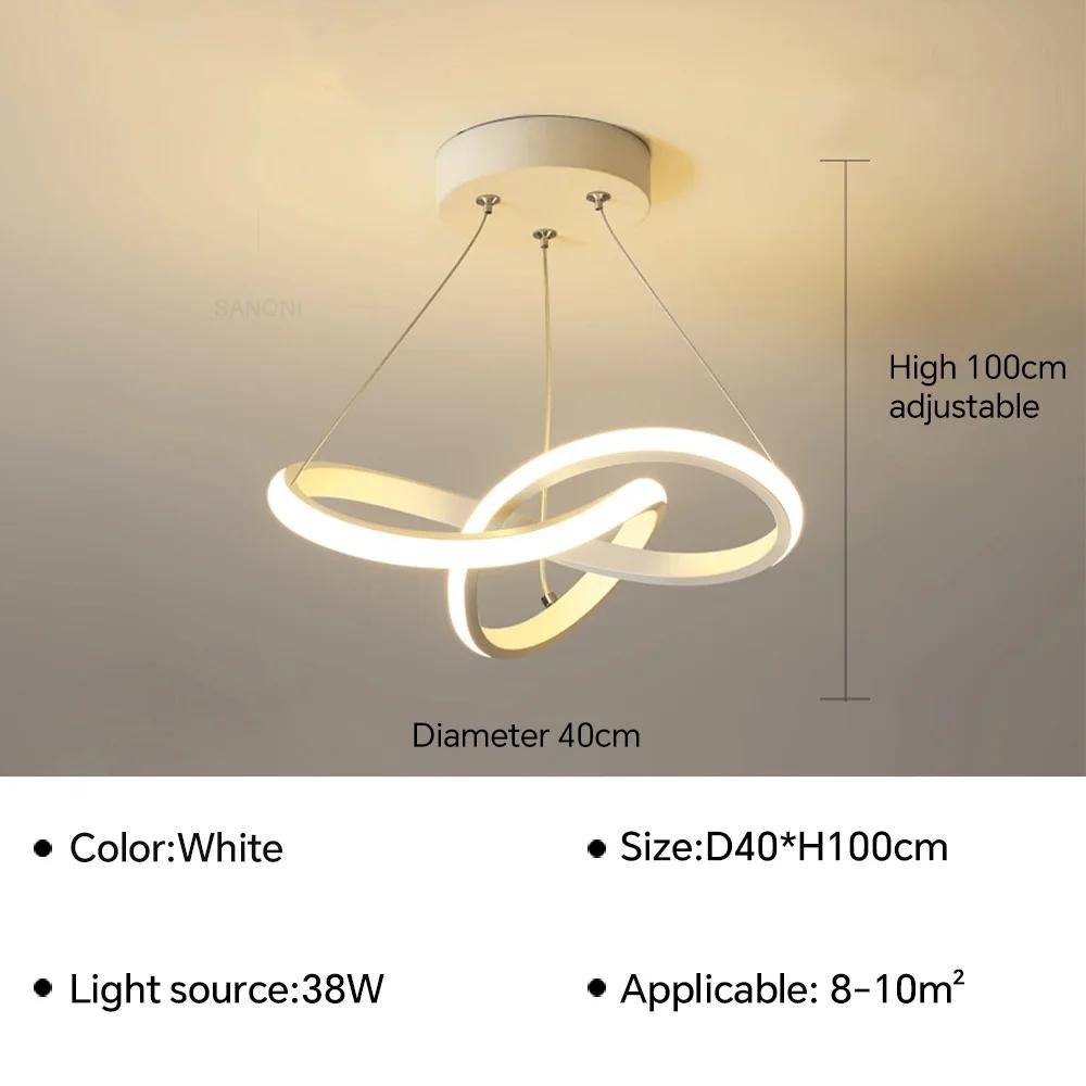 Nordic LED Pendant Light For Living Room Dining Room Hall Bedroom Hotel Hanging Lamp Indoor Home Decor Lighting Fixture Luster