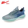 Mesh Running Shoes Men's Sneakers