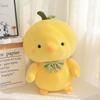 Adorable Yellow Chick Plush Toy - Cute Gift for Birthdays