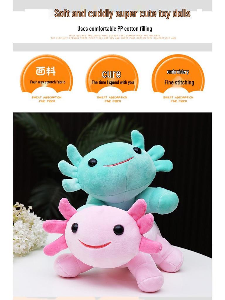 Axolotl Plush Doll: Multi-Color Four-Cornered Style