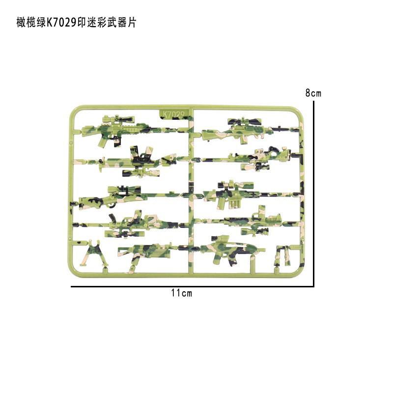 World War Ii Building Block Doll Military Toy Accessories Parachute Weapon Piece Equipment