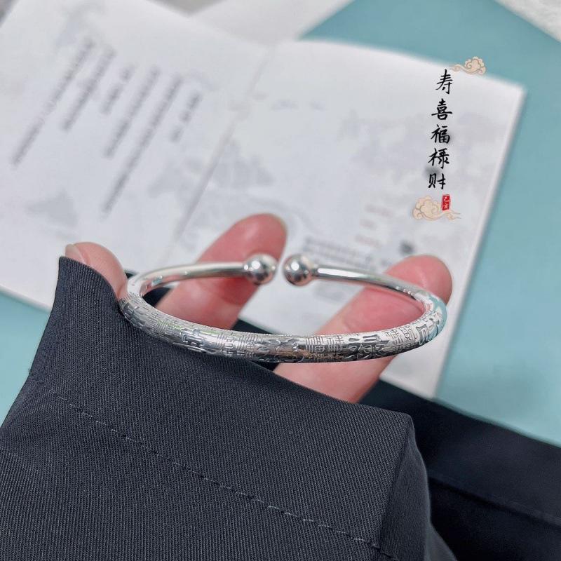 Wanzuyin 9999 Shouxi Fu Lu Cai Pai Zhu Kai Kou Bangle for Men and Women with Auspicious Meaning