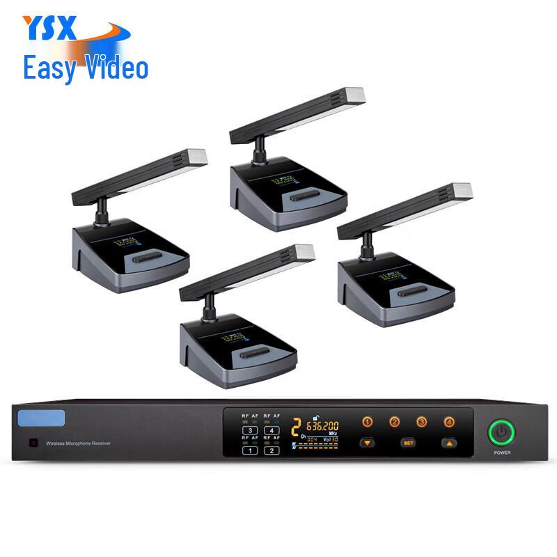 YSX Wireless 4-Microphone Video Conference System (CN version)