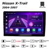 Автомобильная магнитола Android Car-Play для Nissan X-Trail 2004-2007 Мультимедийный проигрыватель Головное устройство Стерео Навигация GPS BT WIFI, 8 ЯДЕР ,2+32ГБ