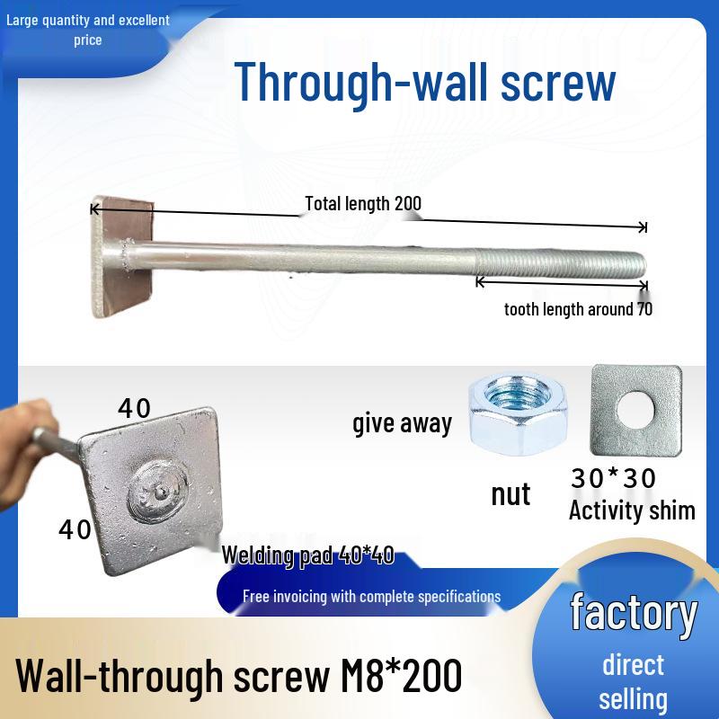 Оцинкованный сквозной болт для установки навесных стен и лифтов