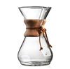Кофеварка CHEMEX на 10 чашек День рождения Годовщина Обед Утренний ужин Подарок Подарок Фирменный интерьер Милый кафе Обеденный стол Ретро деревенский дизайн Стильный
