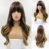 Длинные коричневые синтетические парики с эффектом омбре для женщин, волнистые парики из натуральных волос, средняя часть, женский парик, косплей, термостойкие волокна, парики
