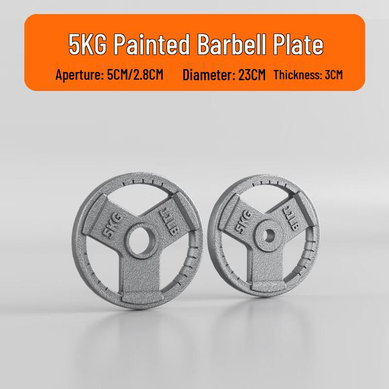 YANBO Professional Barbell & Dumbbell Weight Plates