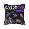 Декоративные наволочки Katseye Merch Чехол для подушки на стул Квадратный Разные размеры