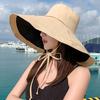 18 см широкополая двухсторонняя шляпа рыбака, закрывающая лицо, для женщин, летняя защита от солнца, защита от ультрафиолета