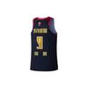 Li Ning CBA Series Professional Basketball Logo Print Quick-Dry Cool Basketball Jersey 23-24 Season Fan Edition Shenzhen Team Zhou Peng 9 AAYTB39-1