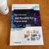 Электрическое управление и проектирование программ для ПЛК серии Micro800