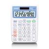 Casio Antibacterial Calculator Mini Just Type 10 Digits MW-102CL-N