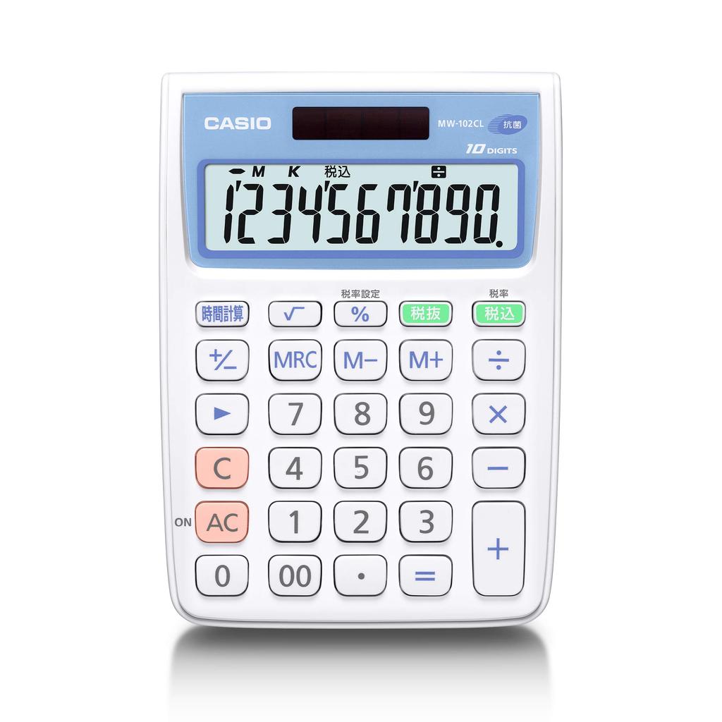 Casio Antibacterial Calculator Mini Just Type 10 Digits MW-102CL-N