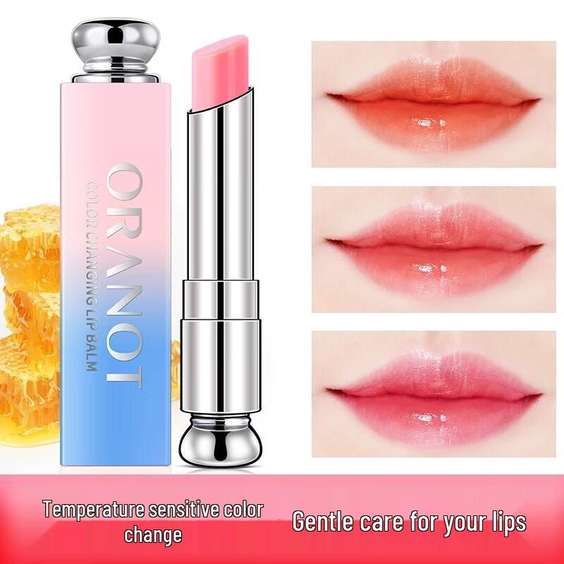 Olanor Бальзам для губ, меняющий цвет